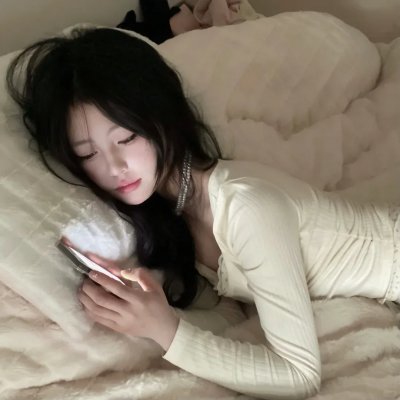 宿主