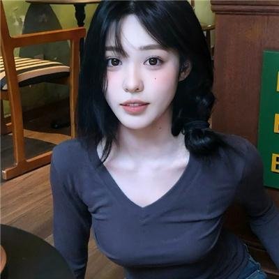 绿林艳妹