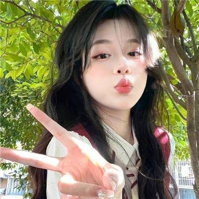 你行我素